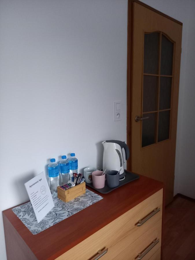 Apartamenty Agat Pieszyce Zewnętrze zdjęcie